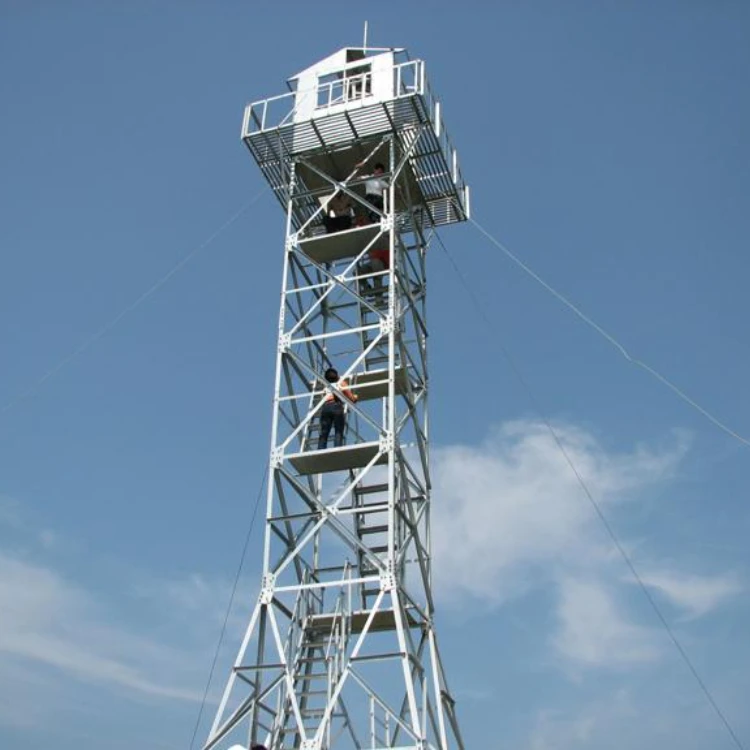 Menara